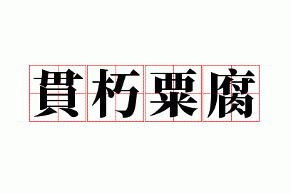 �����ڸ�