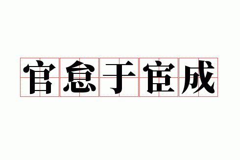 �ٵ��ڻ³�