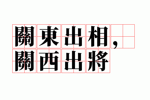 �ض����࣬��������