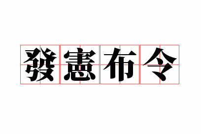 ���ܲ���