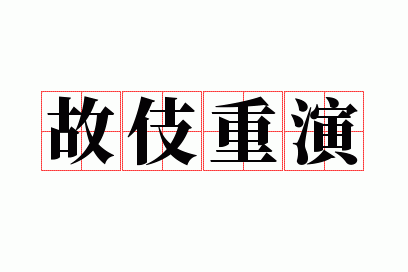 �ʼ�����