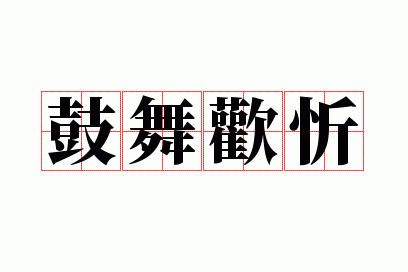 ���軶��