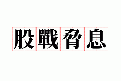 ��սвϢ