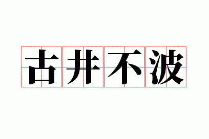 �ž�����