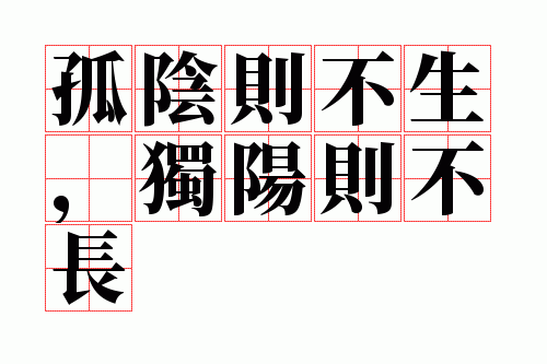 ���������������򲻳�