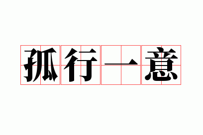 ����һ��