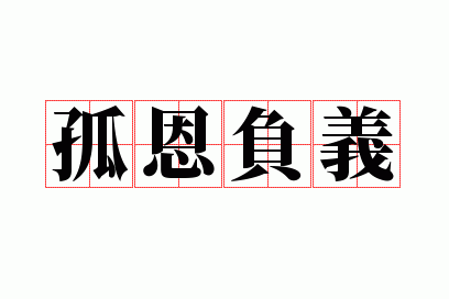 �¶�����