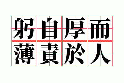 ���Ժ����������