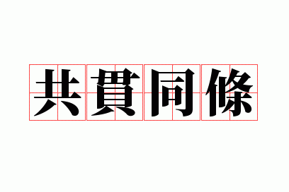 ����ͬ��