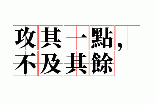 ����һ�㣬��������