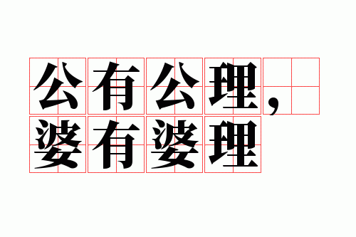 ���й�������������