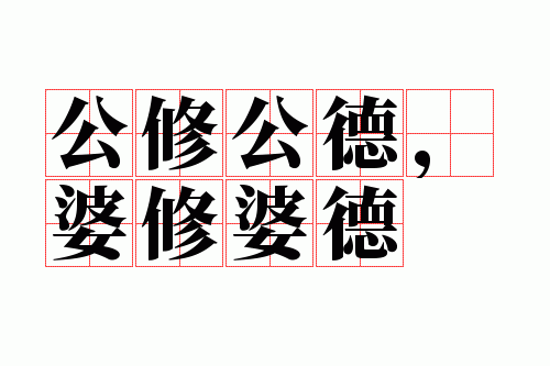 ���޹��£������ŵ�