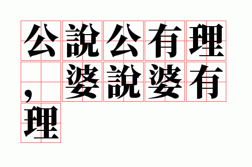 ��˵����������˵������