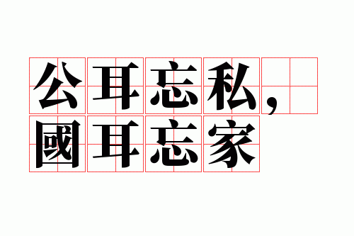 ������˽����������