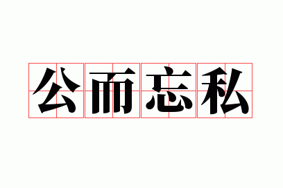 ������˽