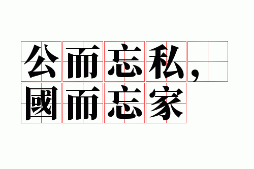 ������˽����������