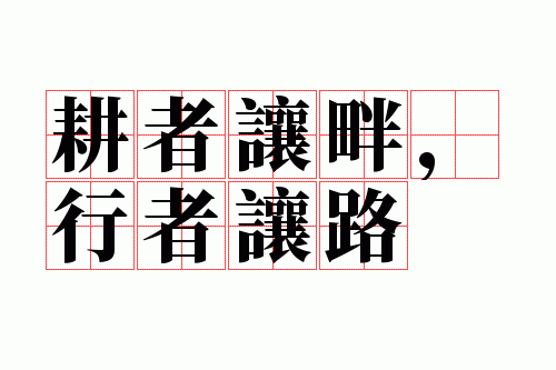 �������ϣ�������·