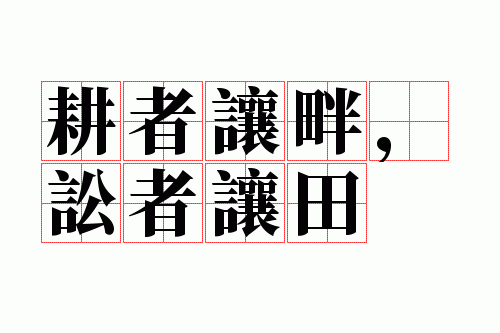 �������ϣ���������