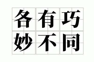 �������ͬ