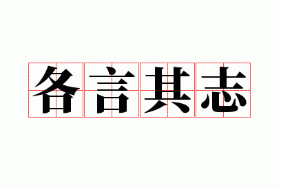 ������־