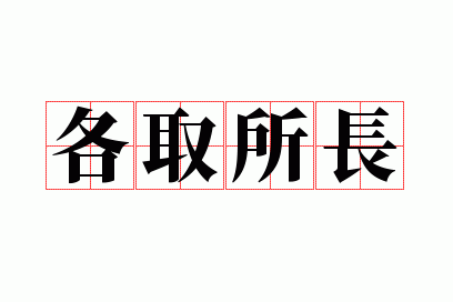 ��ȡ����