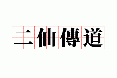 ���ɴ���