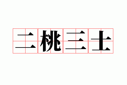 ������ʿ