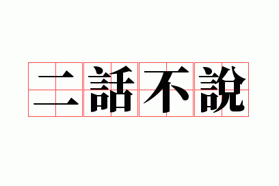 ������˵