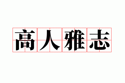 ������־