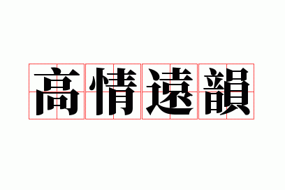 ����Զ��