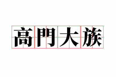 ���Ŵ���