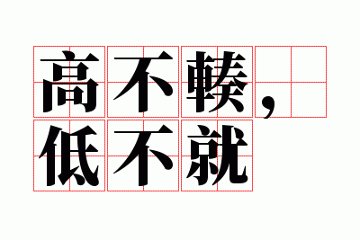 �߲�꣣��Ͳ���