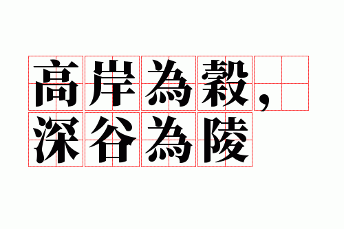 �߰�Ϊ�ȣ����Ϊ��