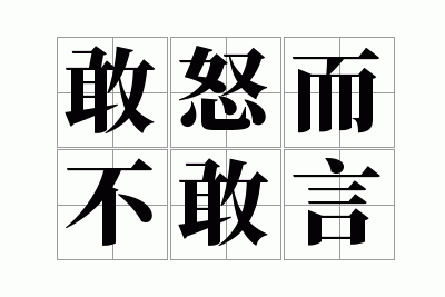 ��ŭ��������