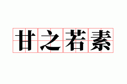 ��֮����