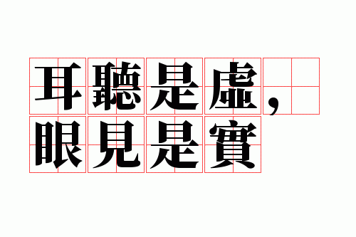 �������飬�ۼ���ʵ