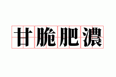 �ʴ��Ũ