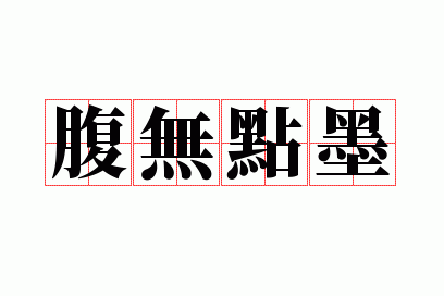 ���޵�ī