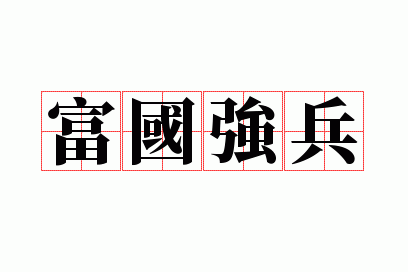 ����ǿ��