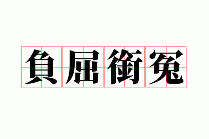 ������ԩ