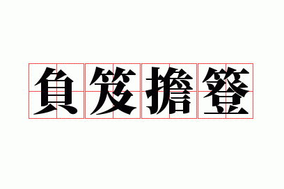 ���ŵ���