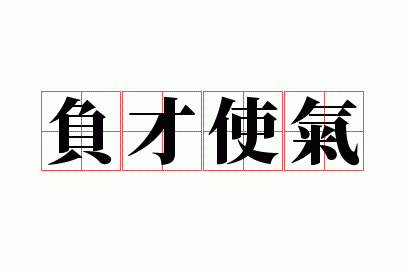 ����ʹ��