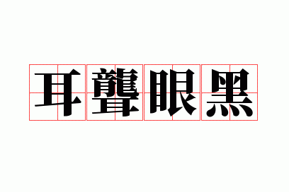 �����ۺ�