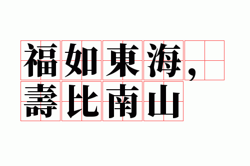 ���綫�����ٱ���ɽ