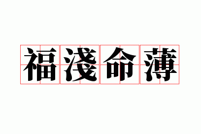 ��ǳ����