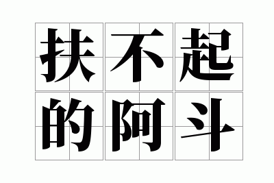 ������İ���