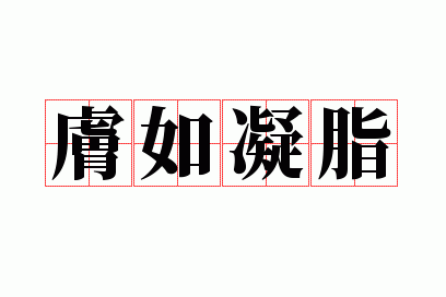 ������֬