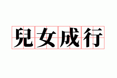 ��Ů����