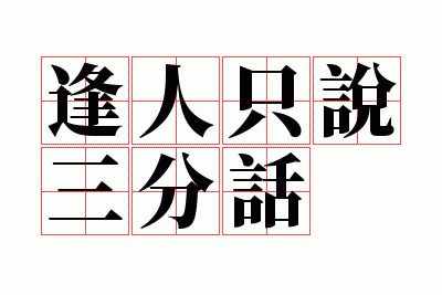 ����ֻ˵���ֻ�