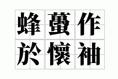 ������ڻ���